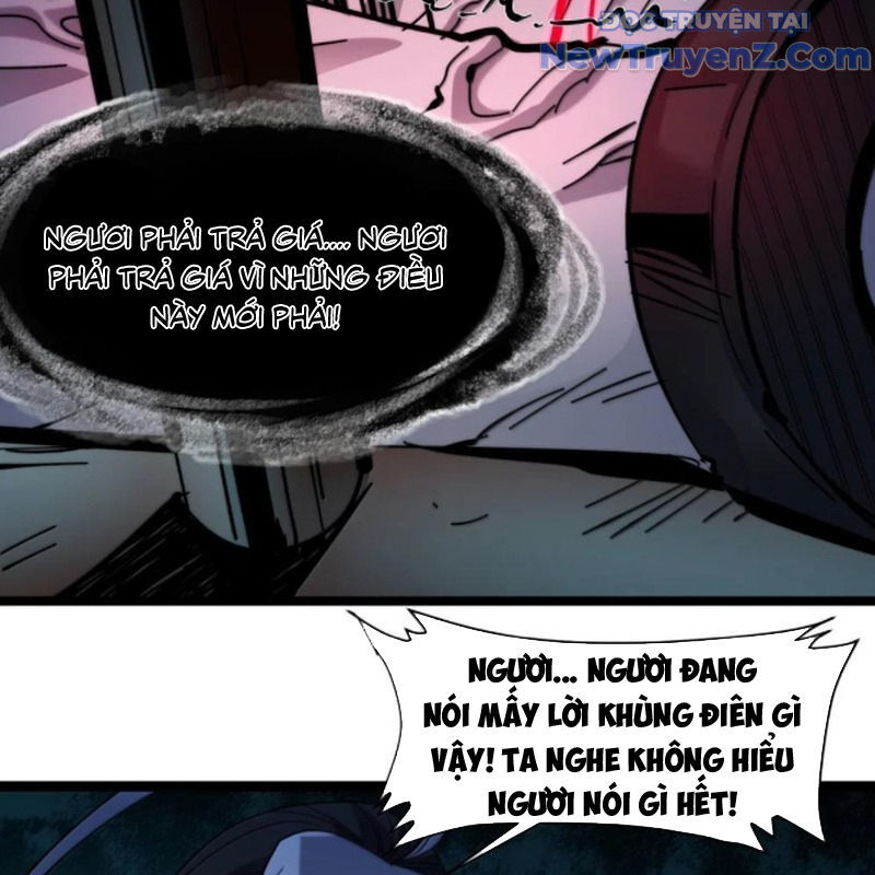 Sức Mạnh Của Ác Thần
