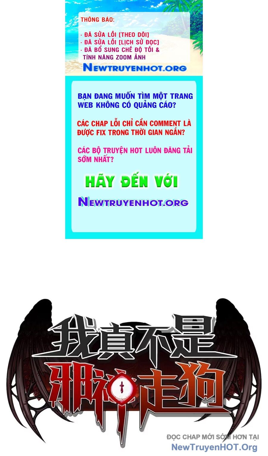 Sức Mạnh Của Ác Thần