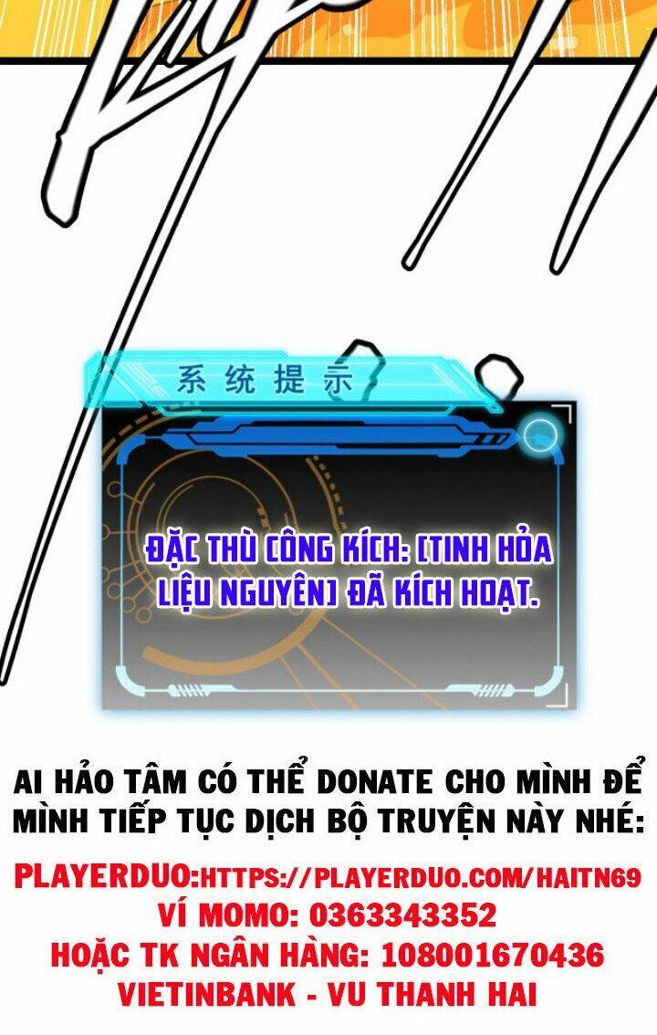 Tôi đến từ thế giới trò chơi