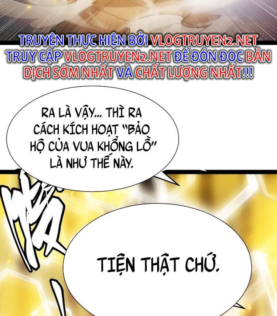 Tôi đến từ thế giới trò chơi