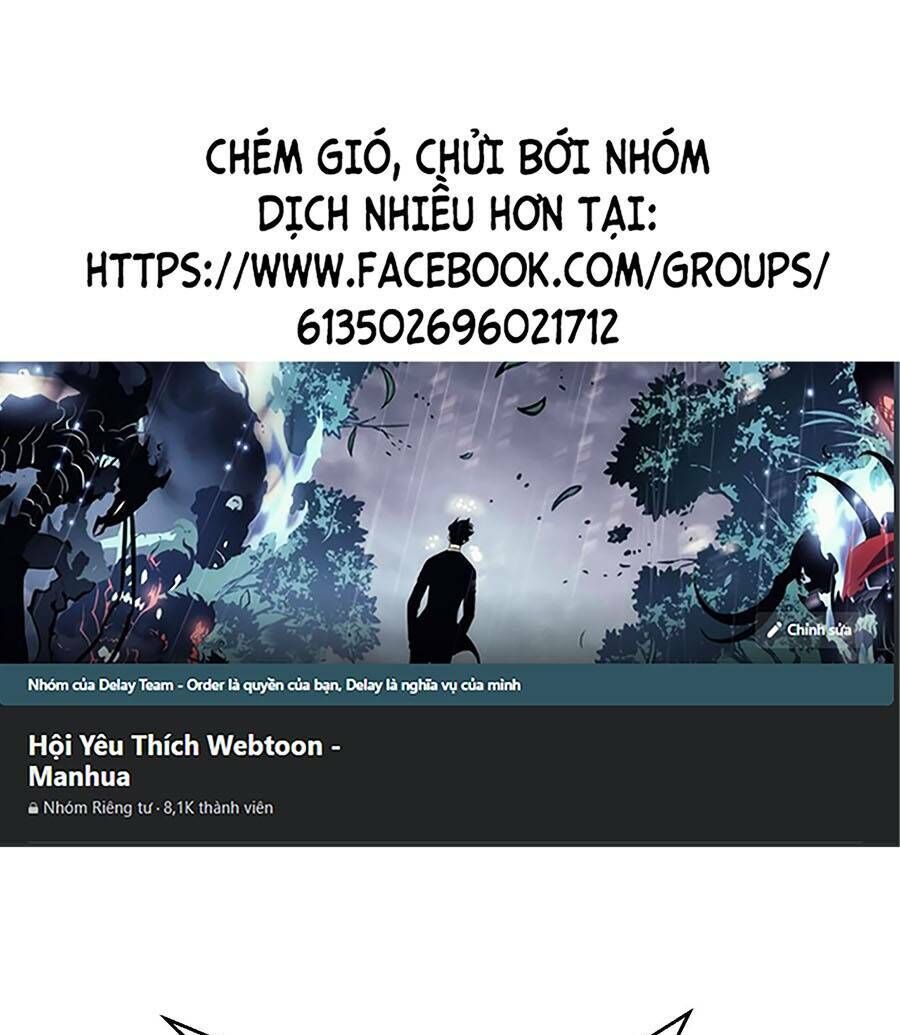 Tôi đến từ thế giới trò chơi