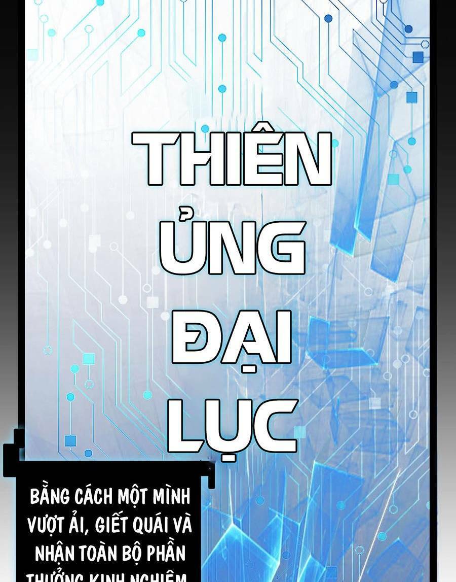 Tôi đến từ thế giới trò chơi