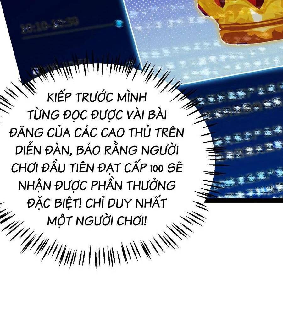 Tôi đến từ thế giới trò chơi