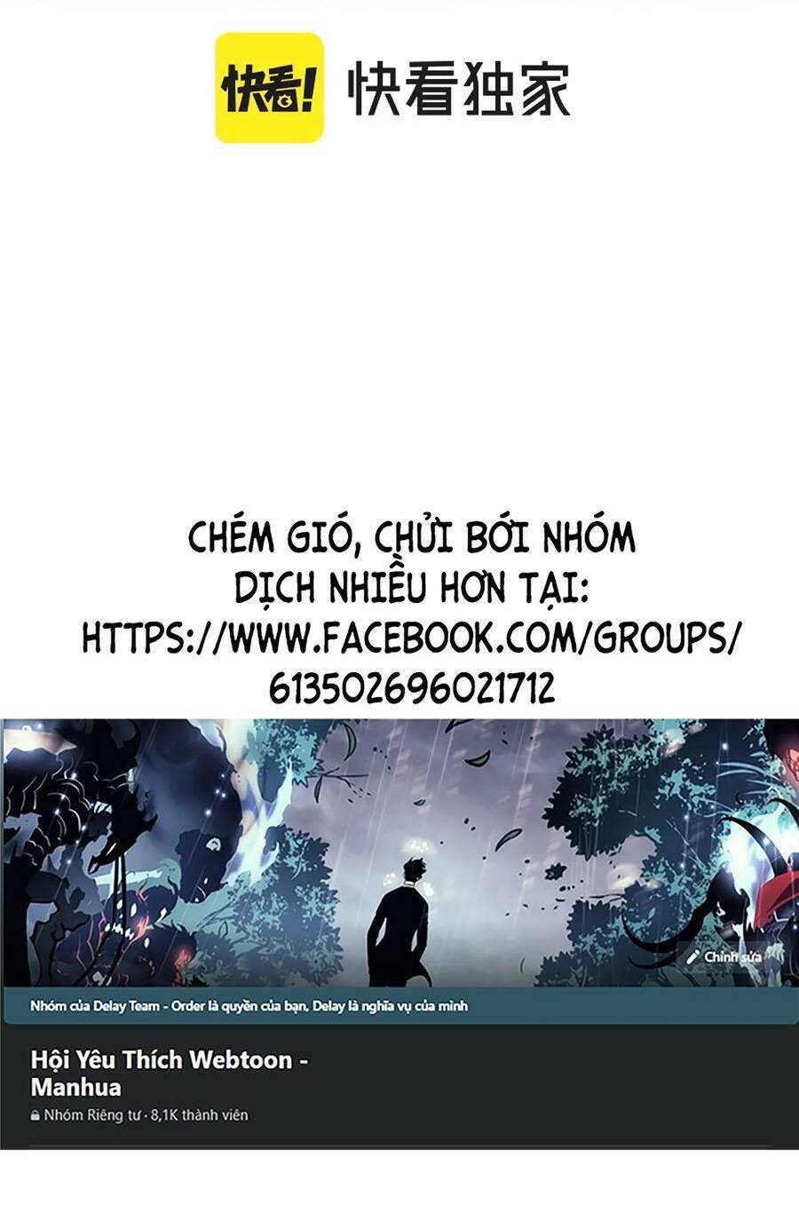 Tôi đến từ thế giới trò chơi