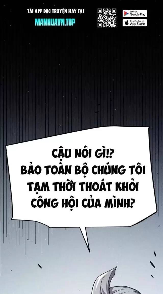 Tôi đến từ thế giới trò chơi