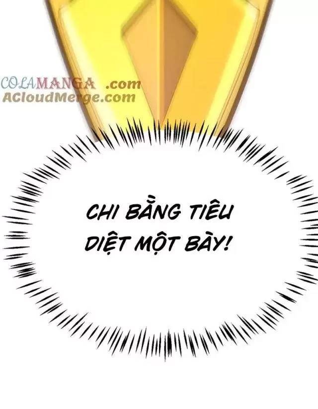 Tôi đến từ thế giới trò chơi