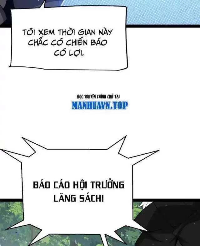 Tôi đến từ thế giới trò chơi