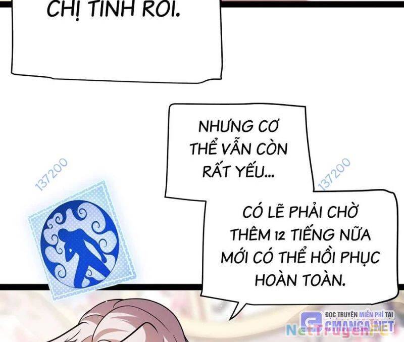 Tôi đến từ thế giới trò chơi