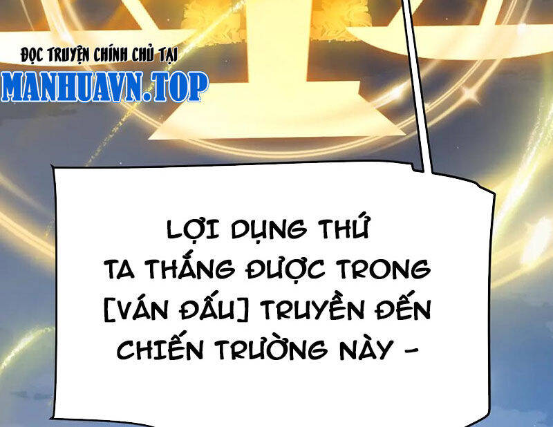 Tôi đến từ thế giới trò chơi