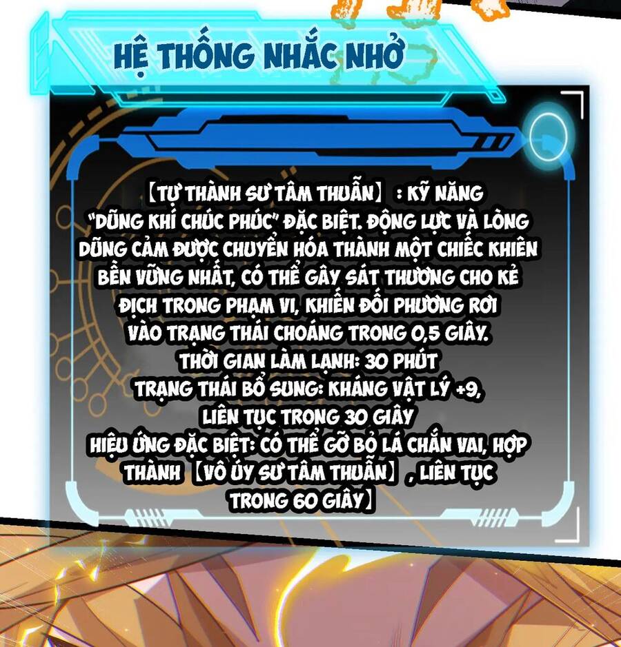 Tôi đến từ thế giới trò chơi