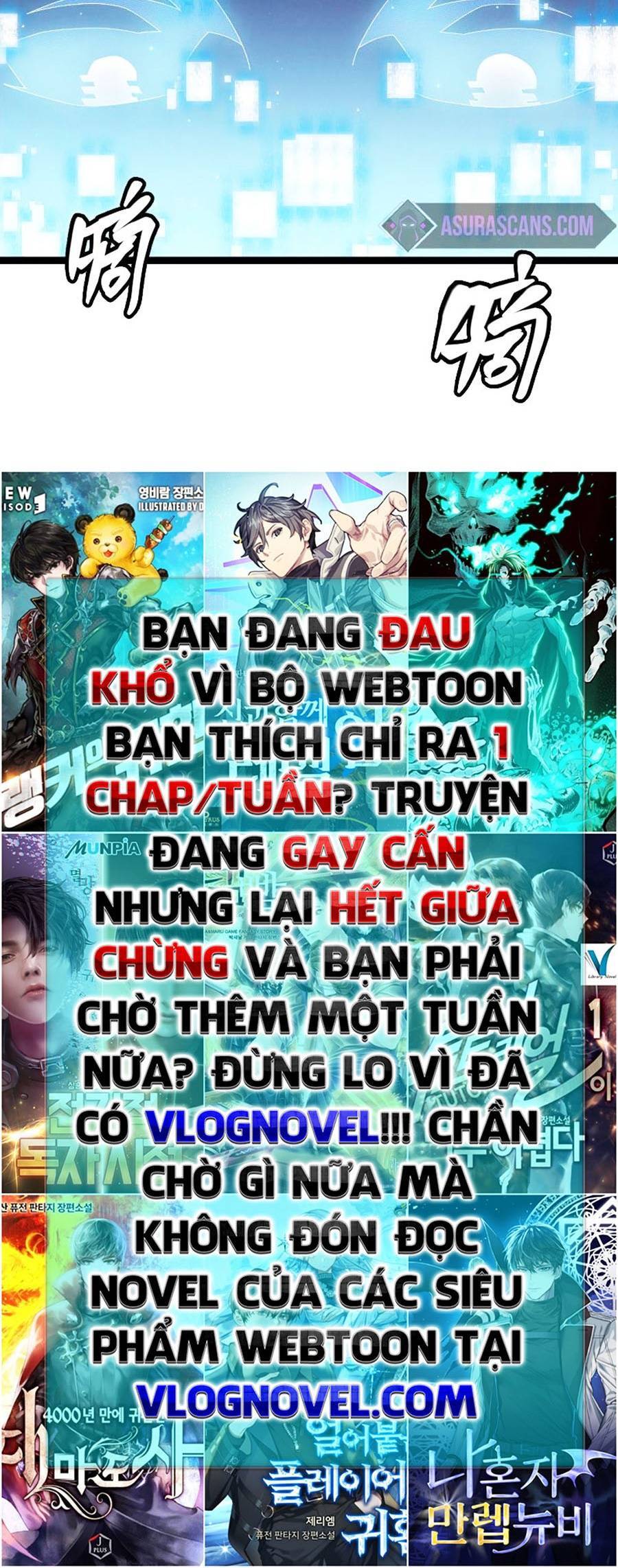 Tôi đến từ thế giới trò chơi