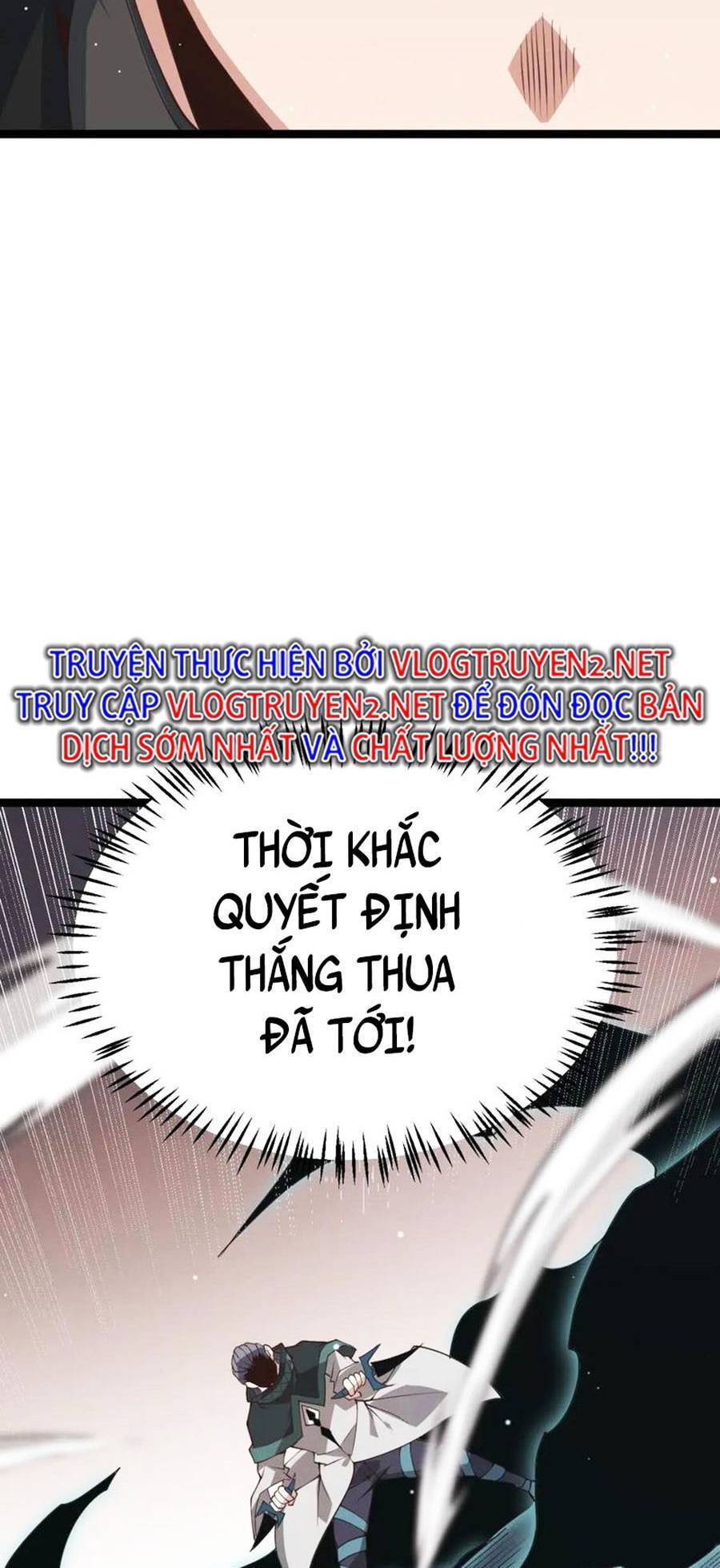 Tôi đến từ thế giới trò chơi