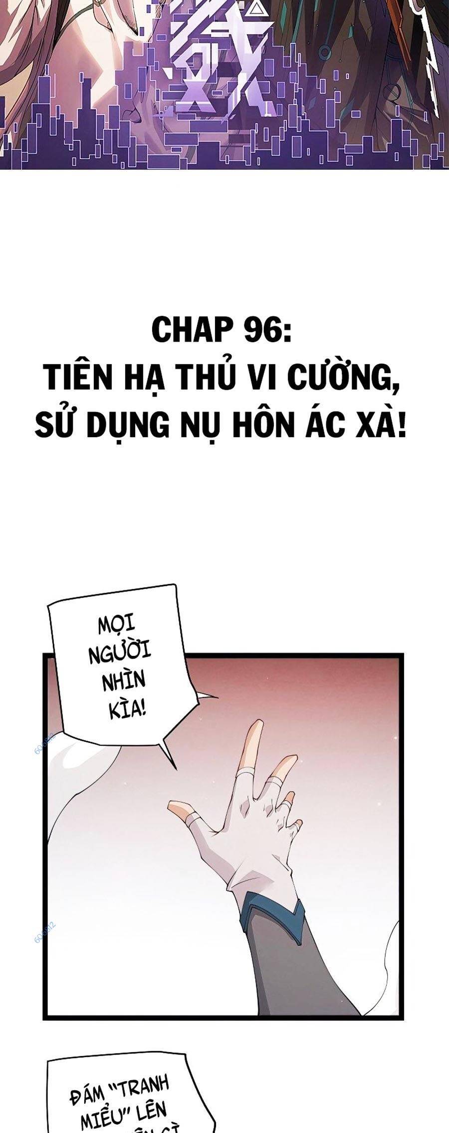 Tôi đến từ thế giới trò chơi