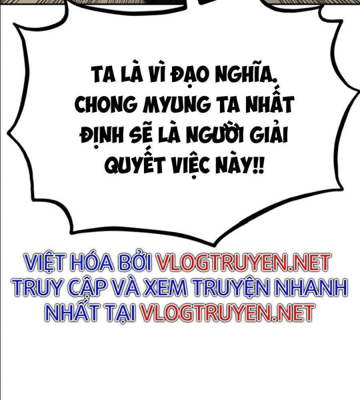 Hoa Sơn Tái Xuất