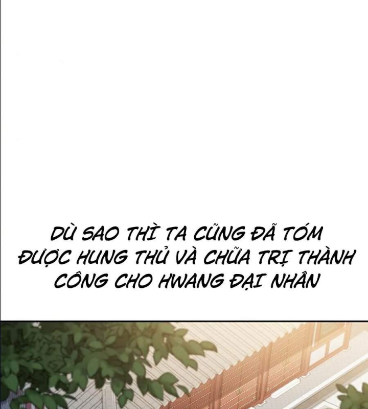 Hoa Sơn Tái Xuất