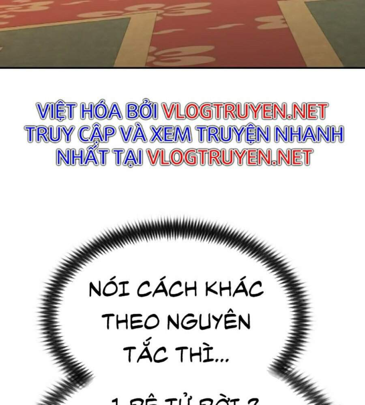 Hoa Sơn Tái Xuất