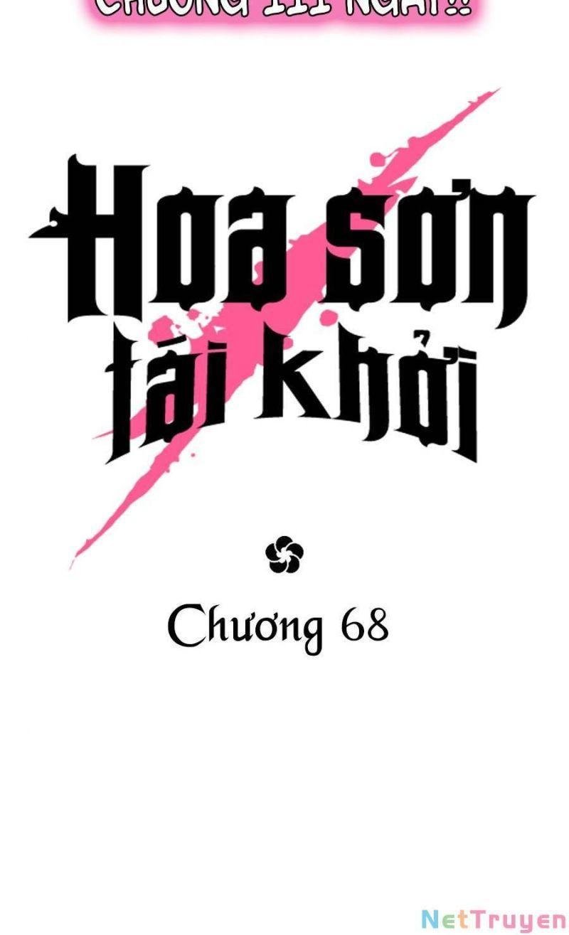 Hoa Sơn Tái Xuất