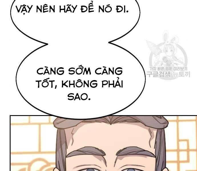 Hoa Sơn Tái Xuất