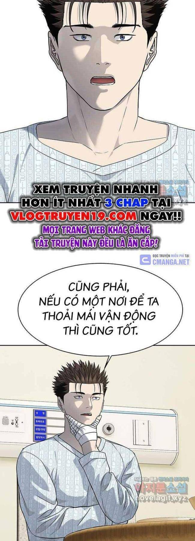 Đội trưởng lính đánh thuê