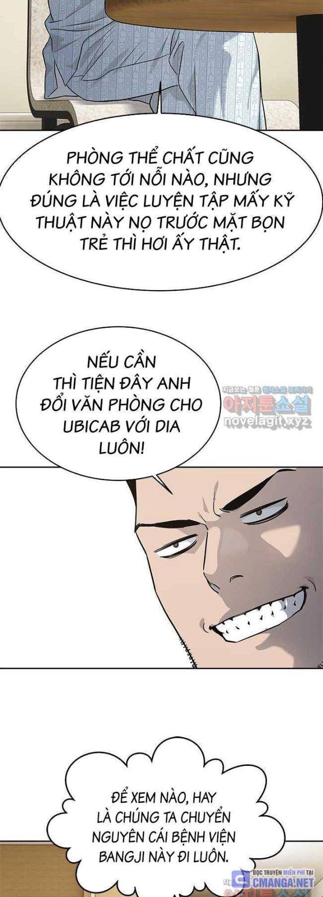 Đội trưởng lính đánh thuê