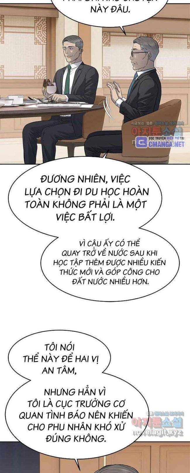 Đội trưởng lính đánh thuê