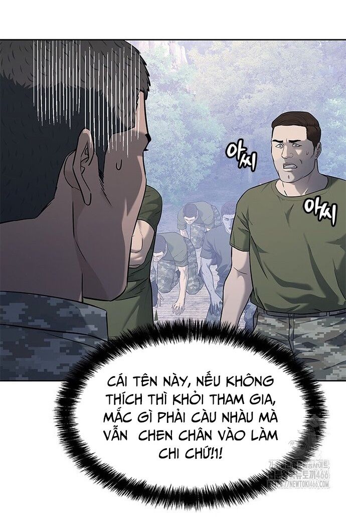 Đội trưởng lính đánh thuê