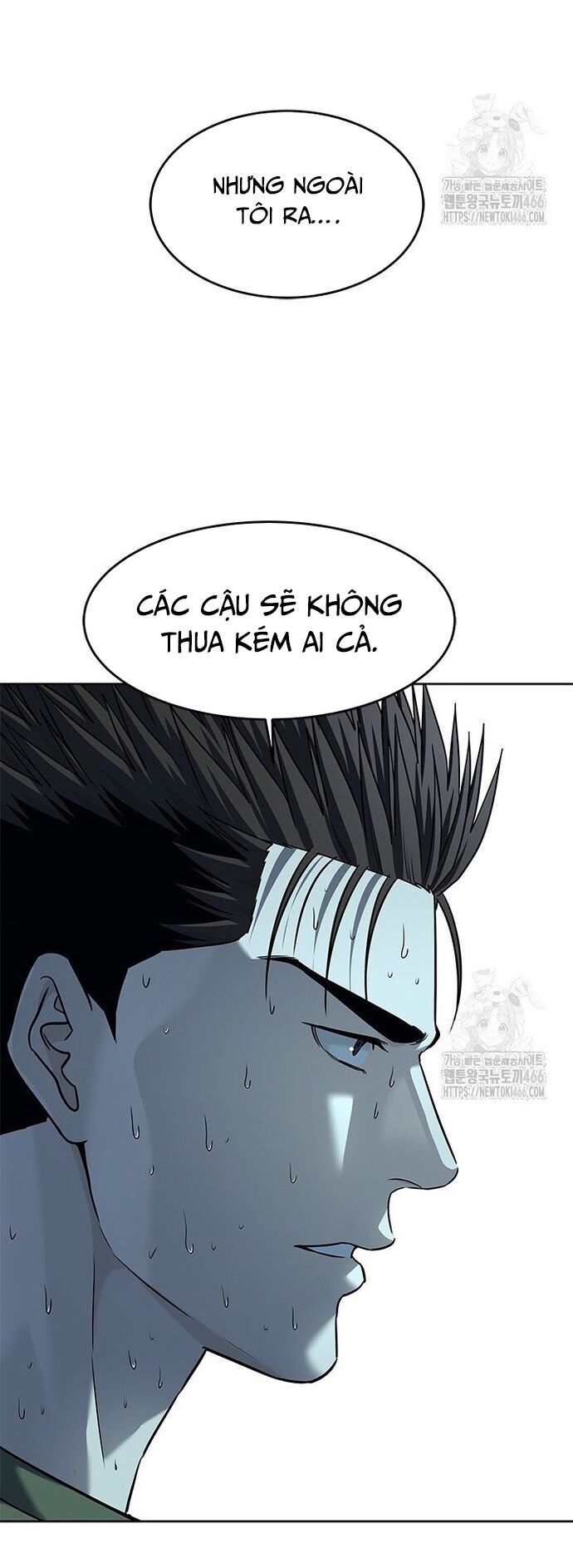 Đội trưởng lính đánh thuê