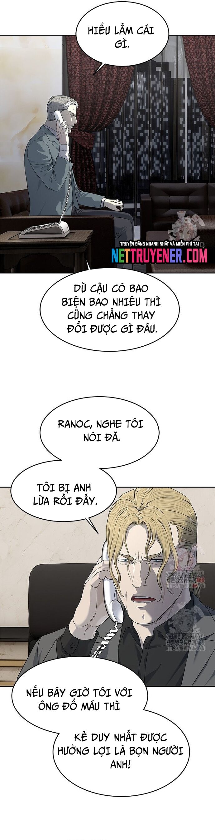 Đội trưởng lính đánh thuê