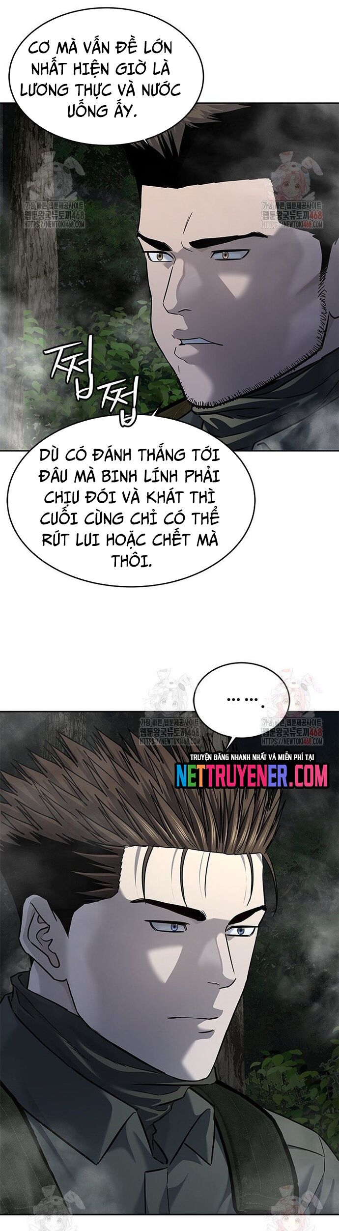 Đội trưởng lính đánh thuê