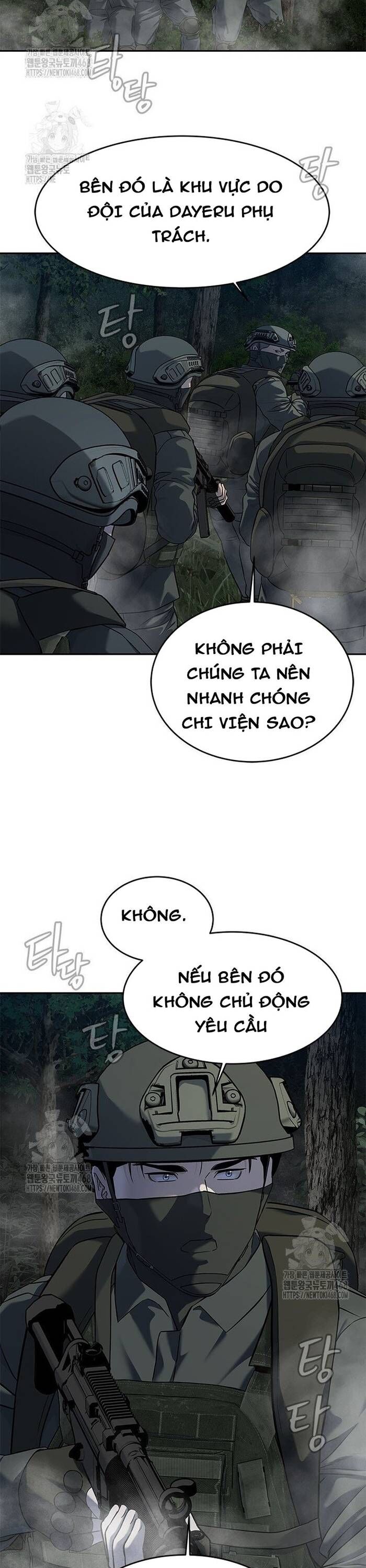 Đội trưởng lính đánh thuê