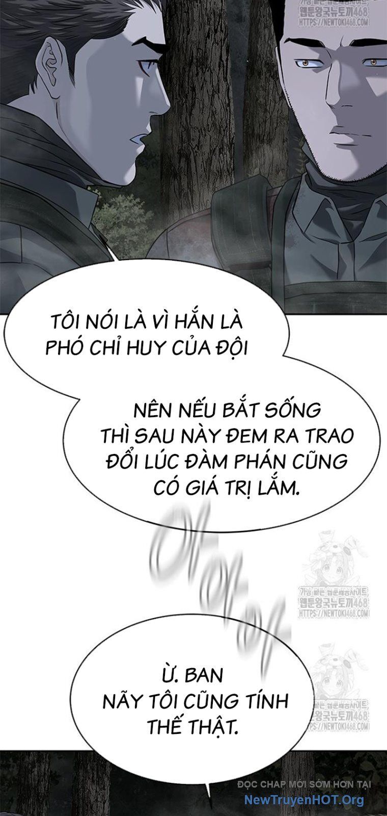 Đội trưởng lính đánh thuê