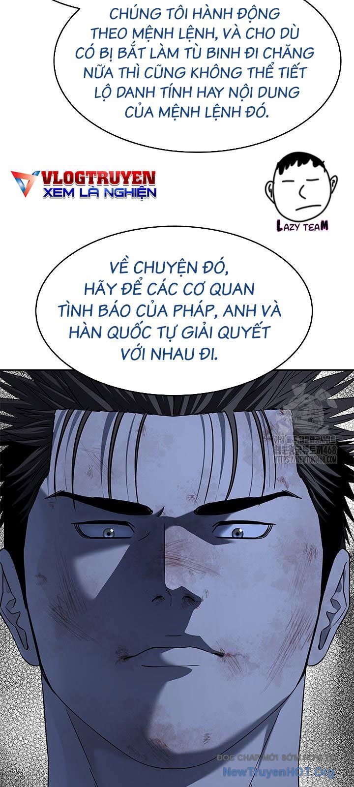 Đội trưởng lính đánh thuê