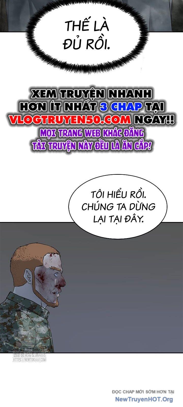 Đội trưởng lính đánh thuê