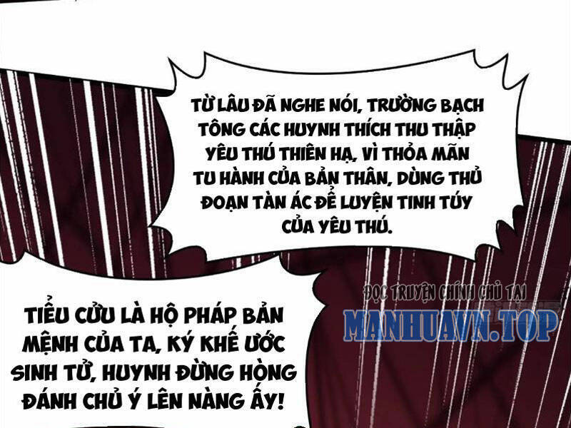 Thái Cổ Yêu Thánh lấy ta làm lô đỉnh