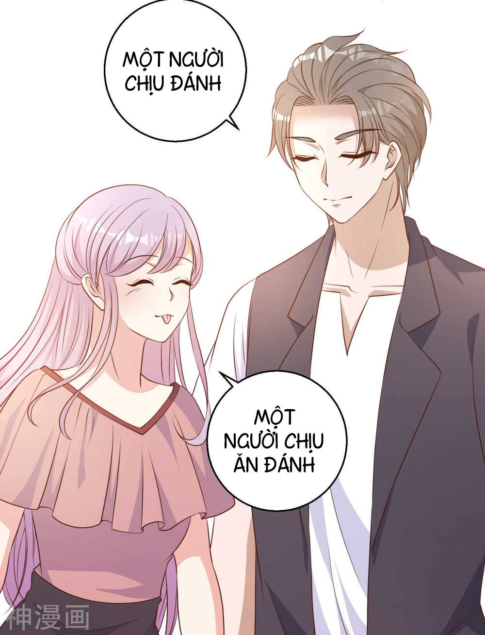 Thần Cấp Ngư Phu