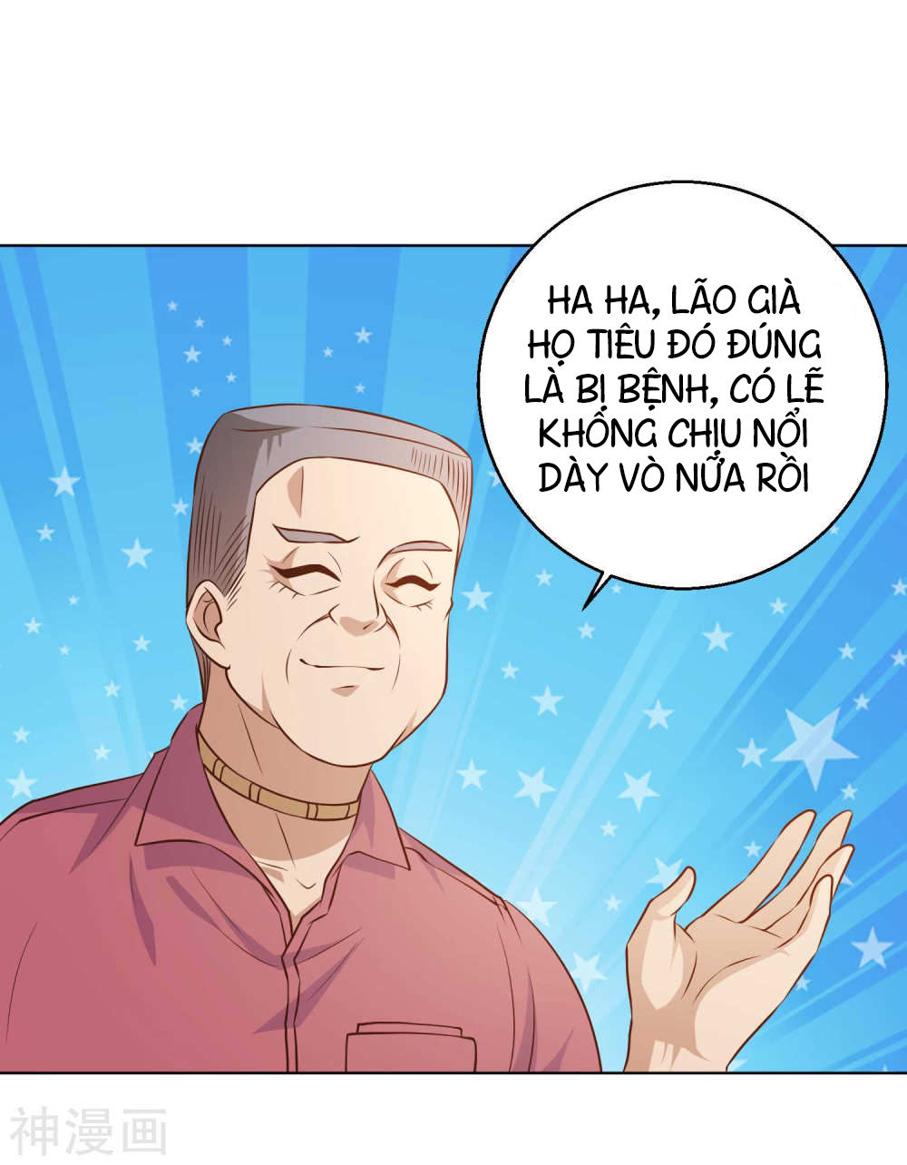 Thần Cấp Ngư Phu