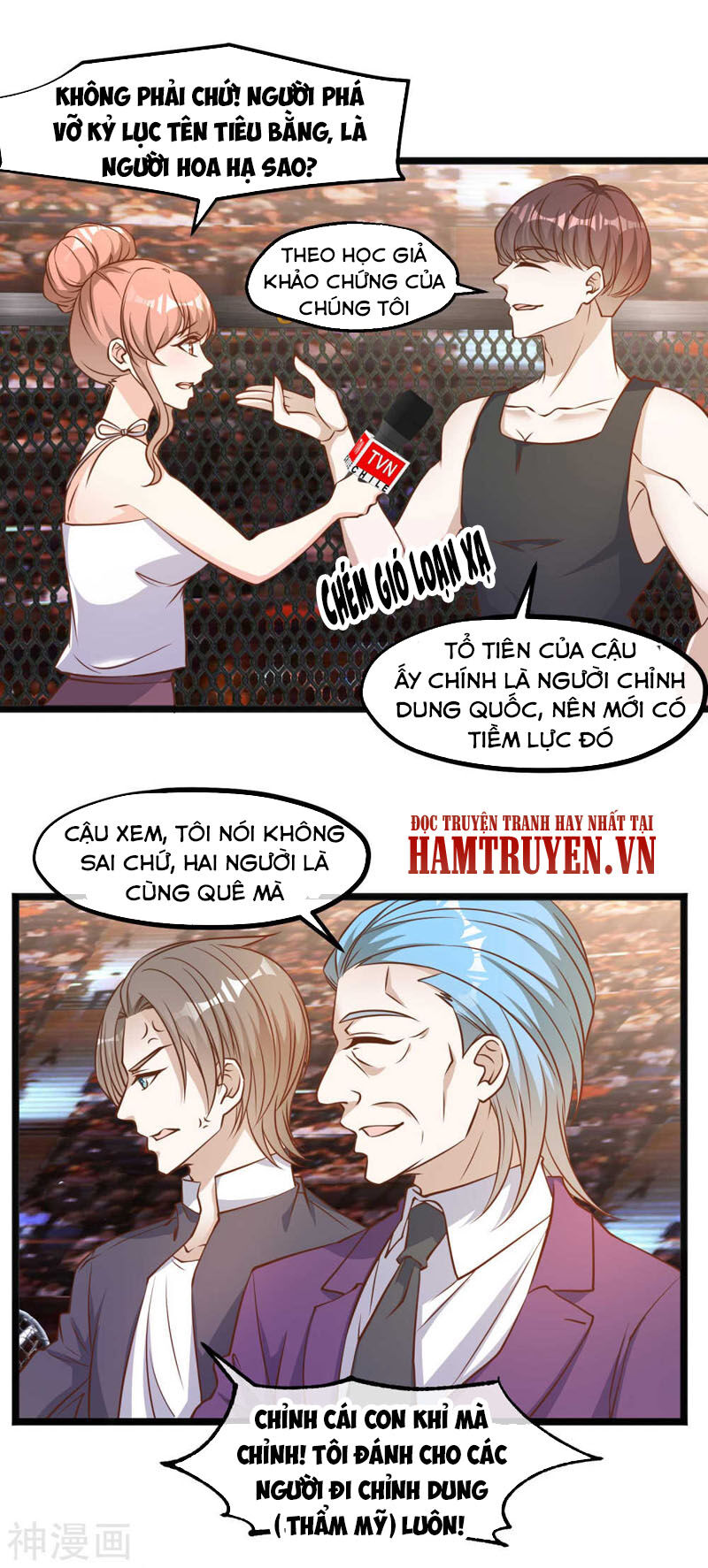 Thần Cấp Ngư Phu