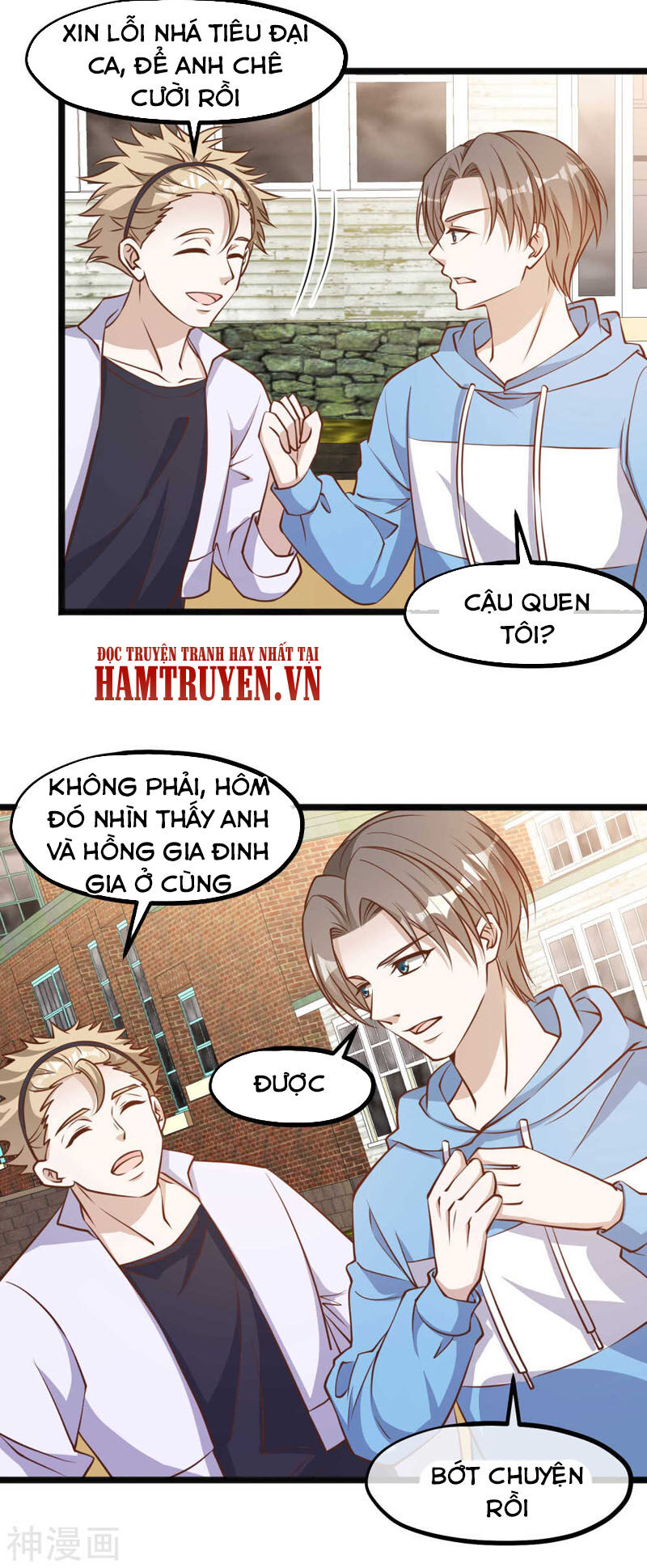 Thần Cấp Ngư Phu