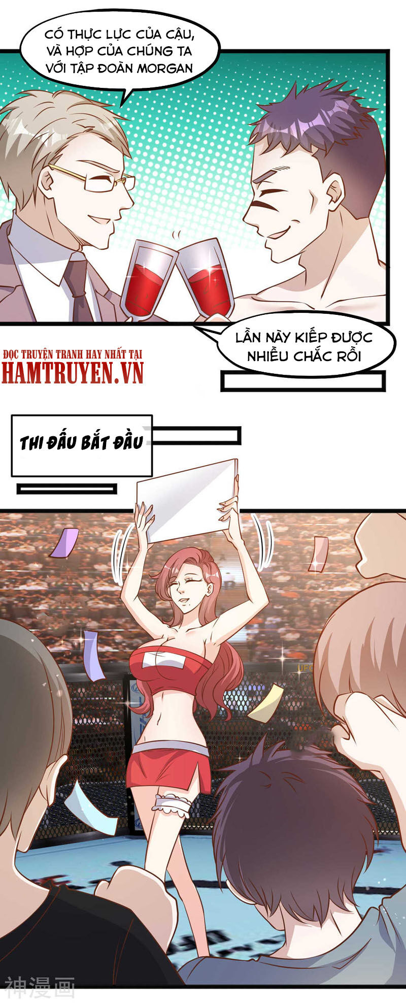 Thần Cấp Ngư Phu
