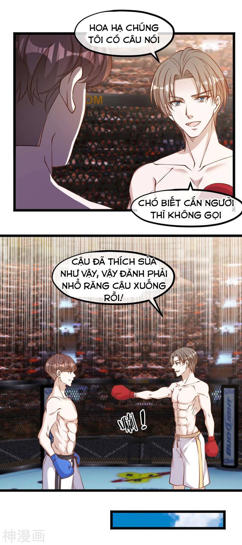 Thần Cấp Ngư Phu