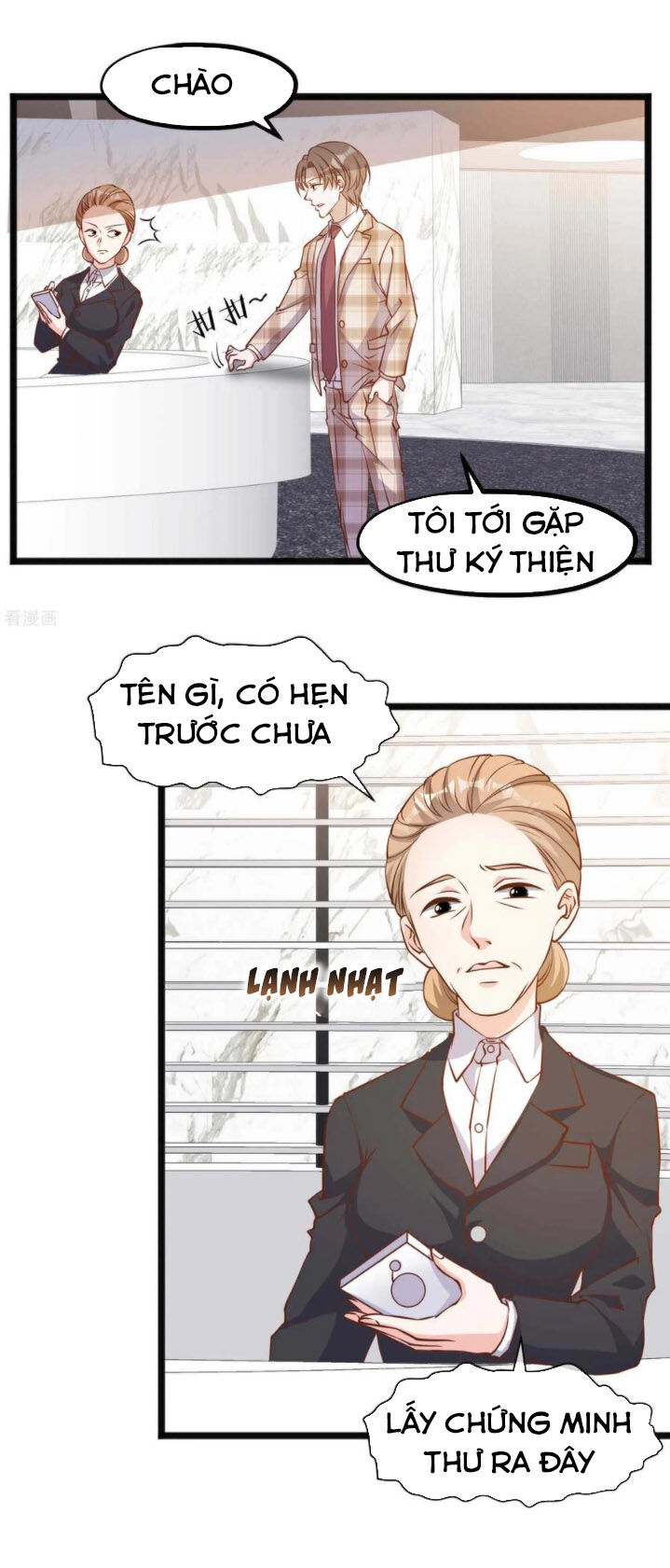Thần Cấp Ngư Phu