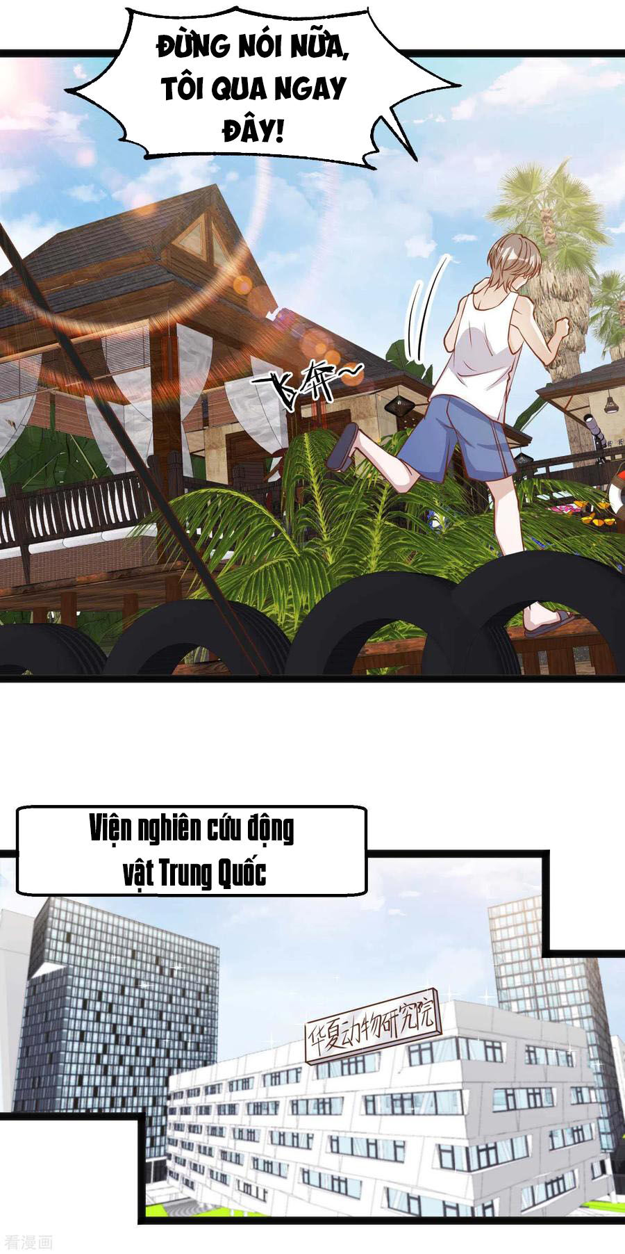 Thần Cấp Ngư Phu