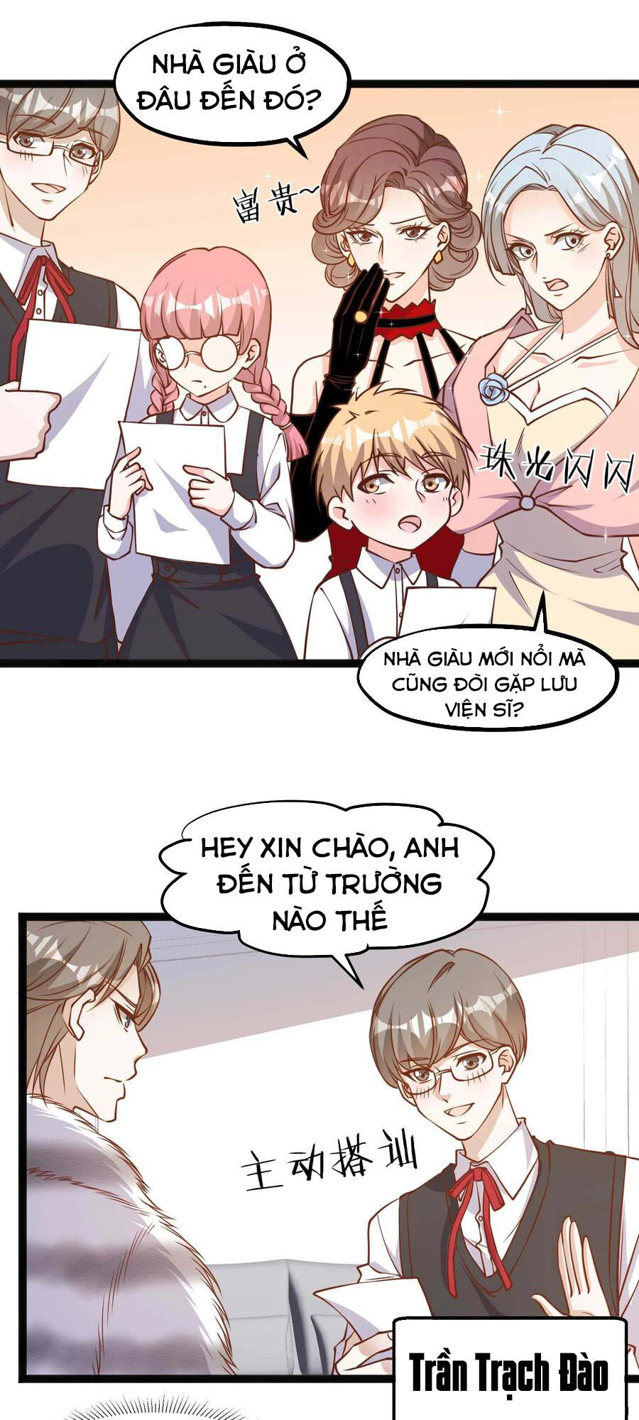 Thần Cấp Ngư Phu