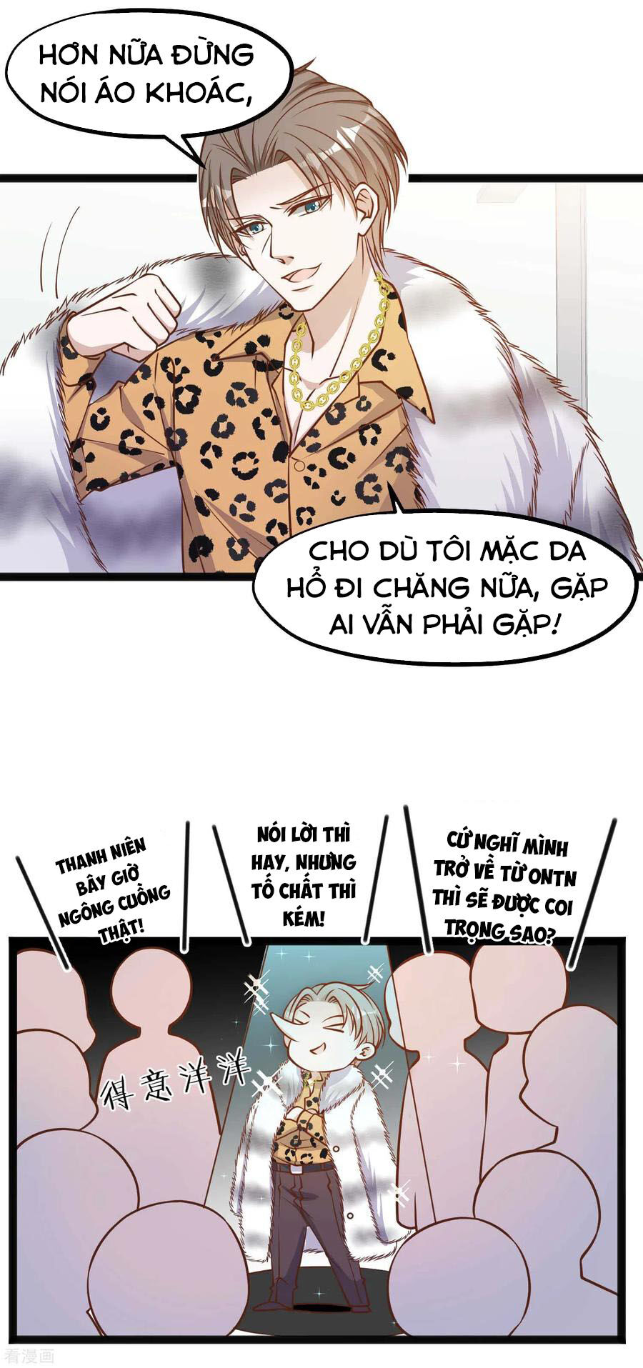 Thần Cấp Ngư Phu