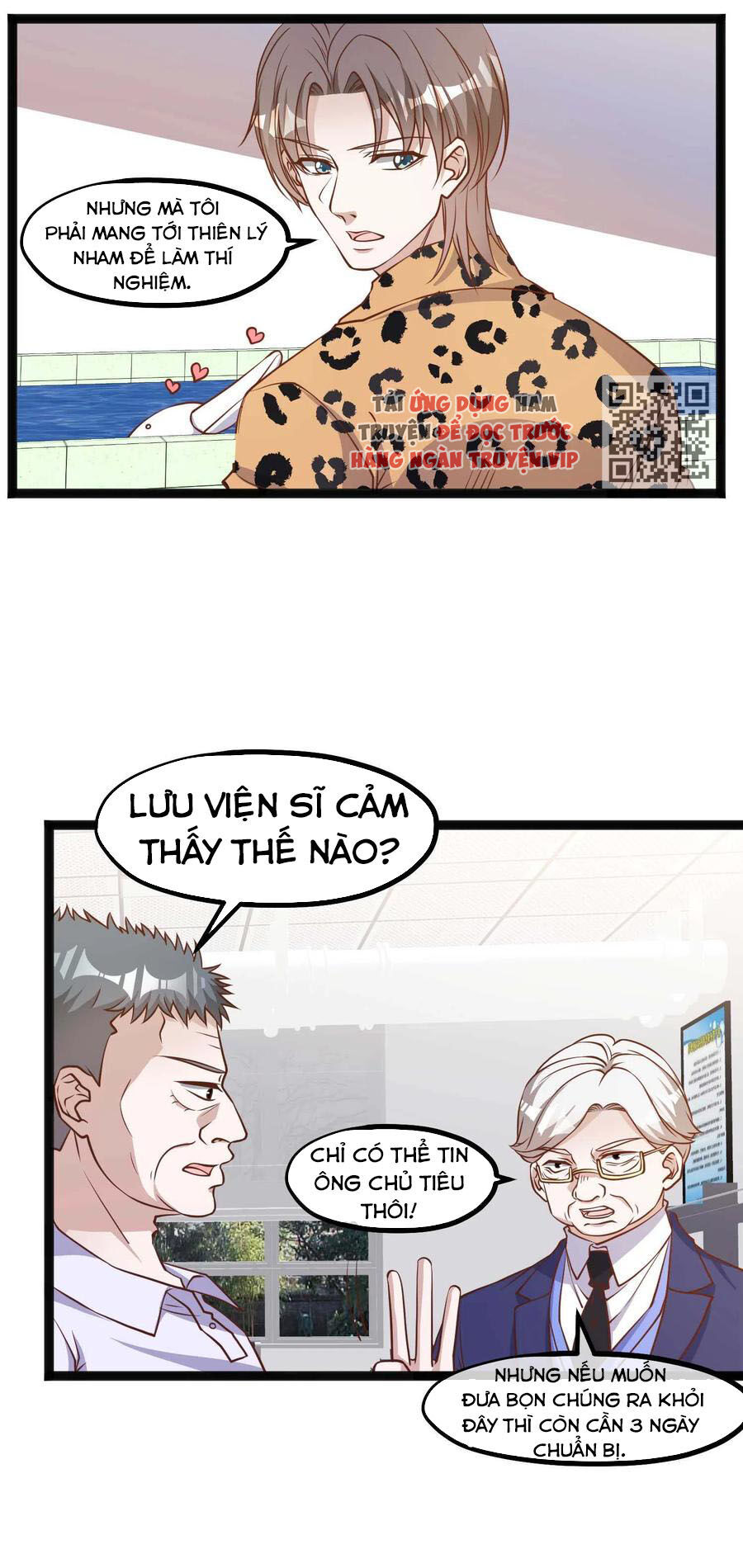 Thần Cấp Ngư Phu