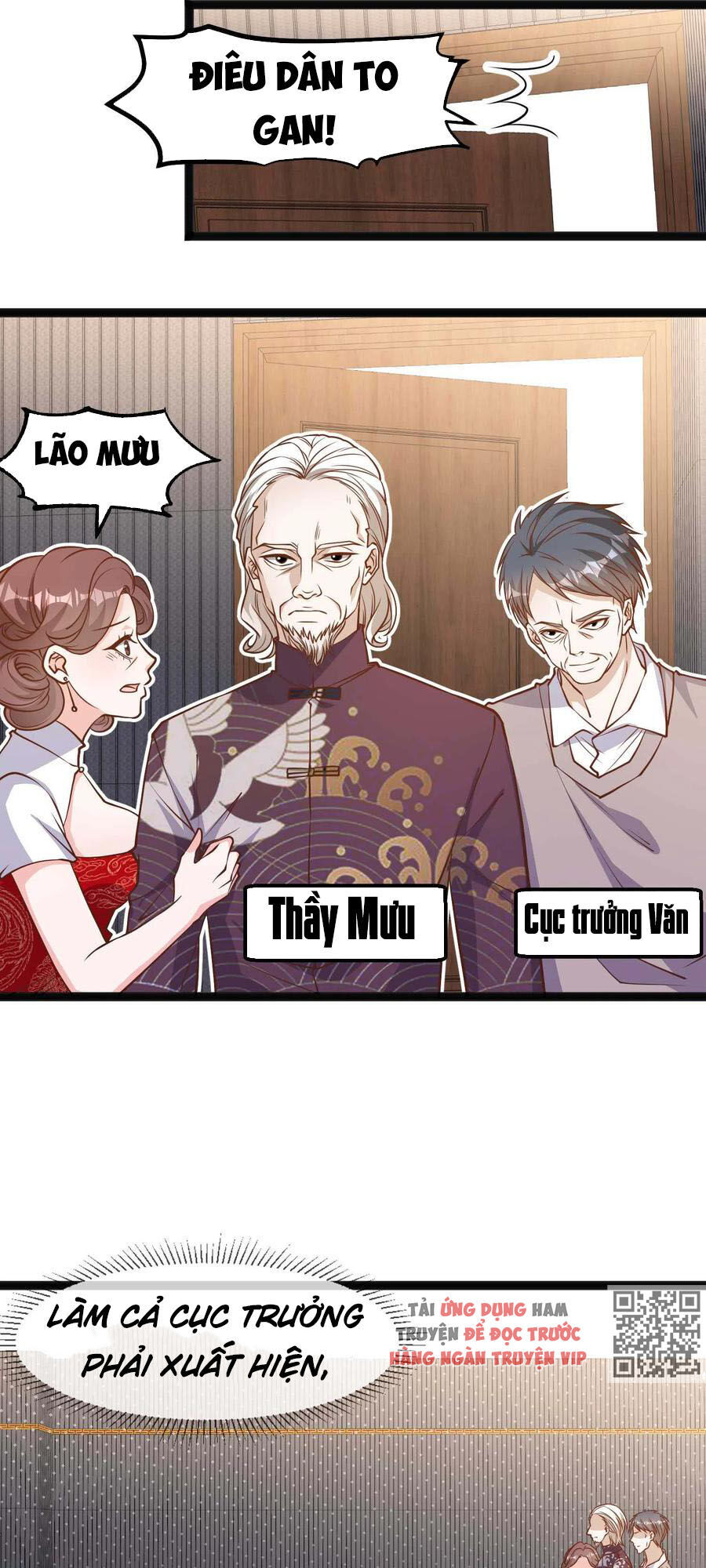 Thần Cấp Ngư Phu
