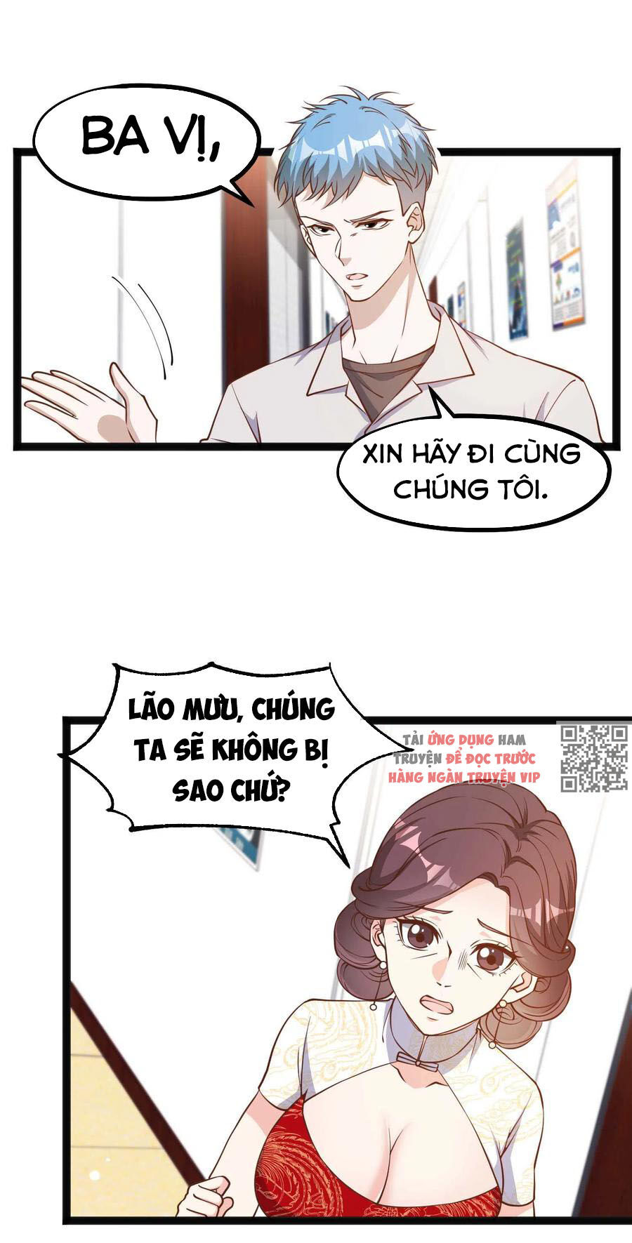 Thần Cấp Ngư Phu