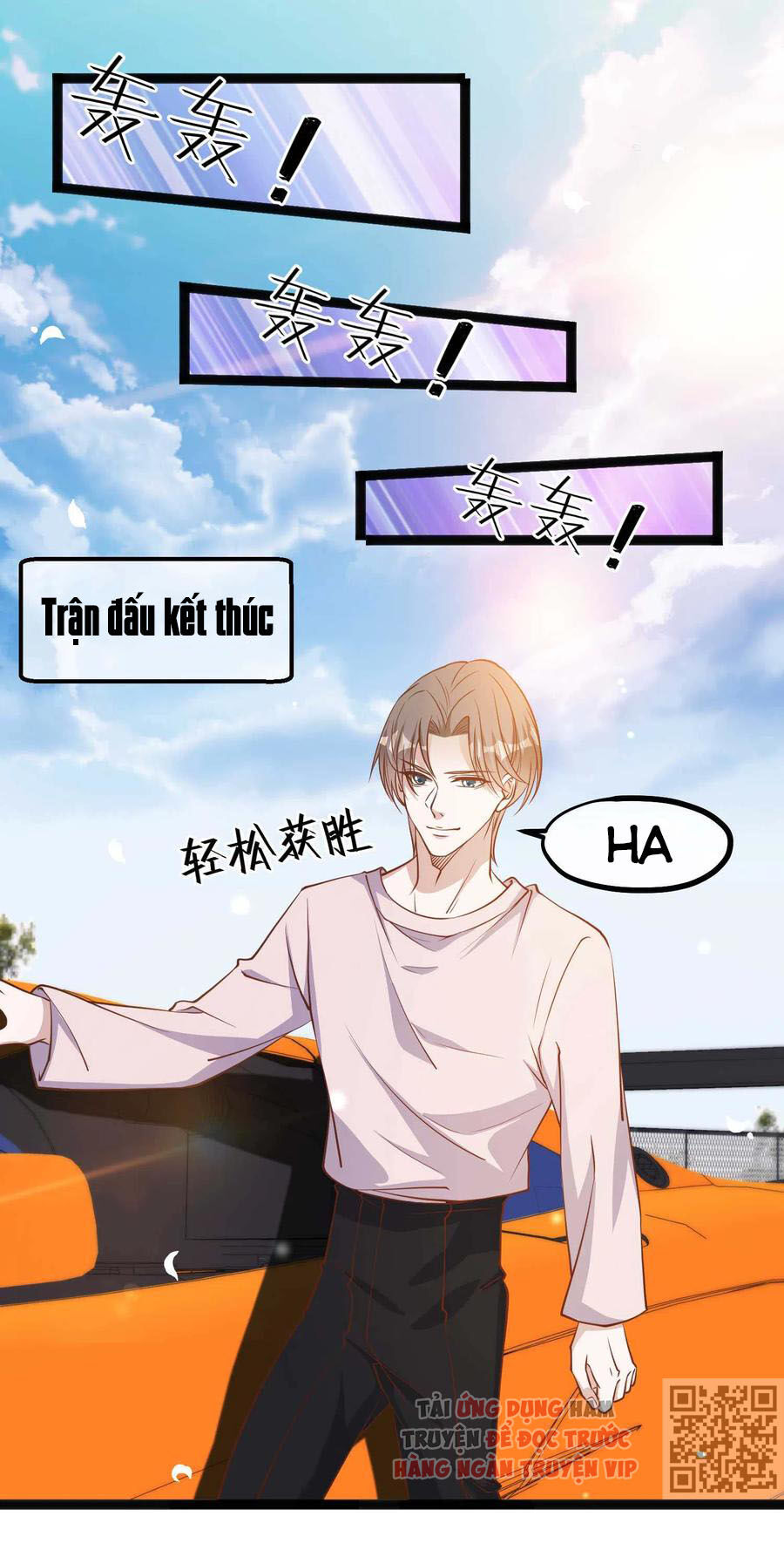 Thần Cấp Ngư Phu
