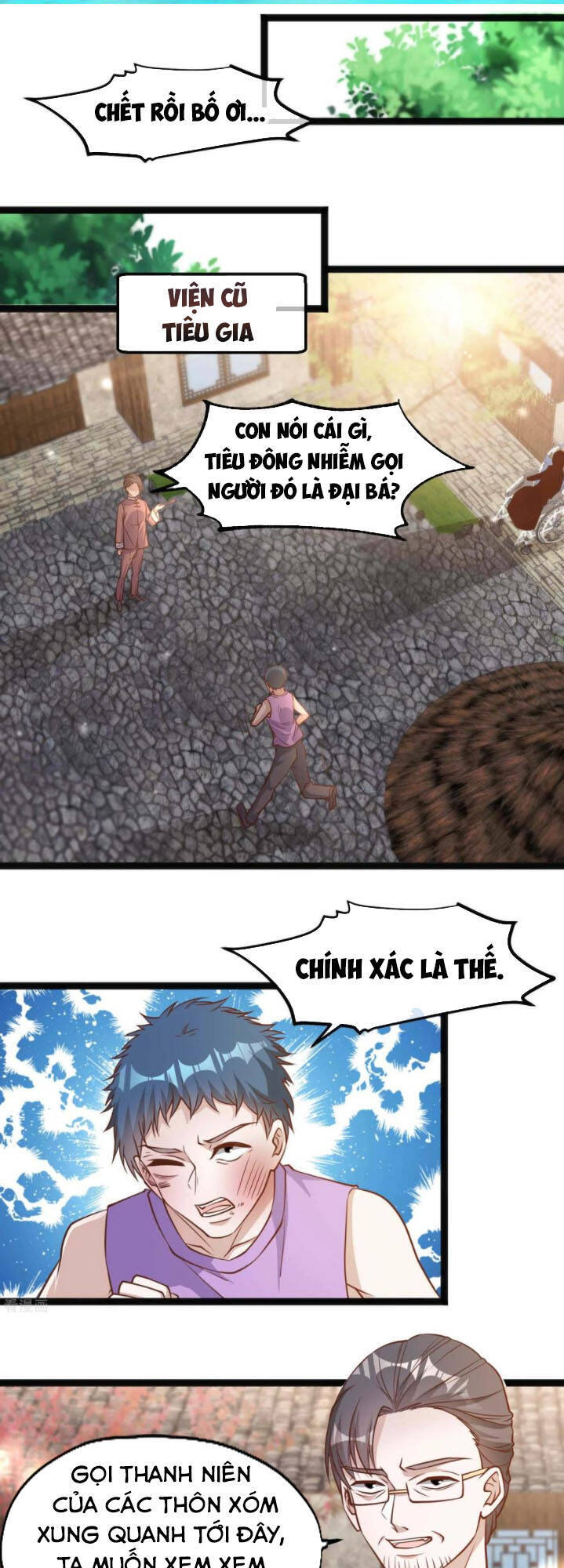 Thần Cấp Ngư Phu