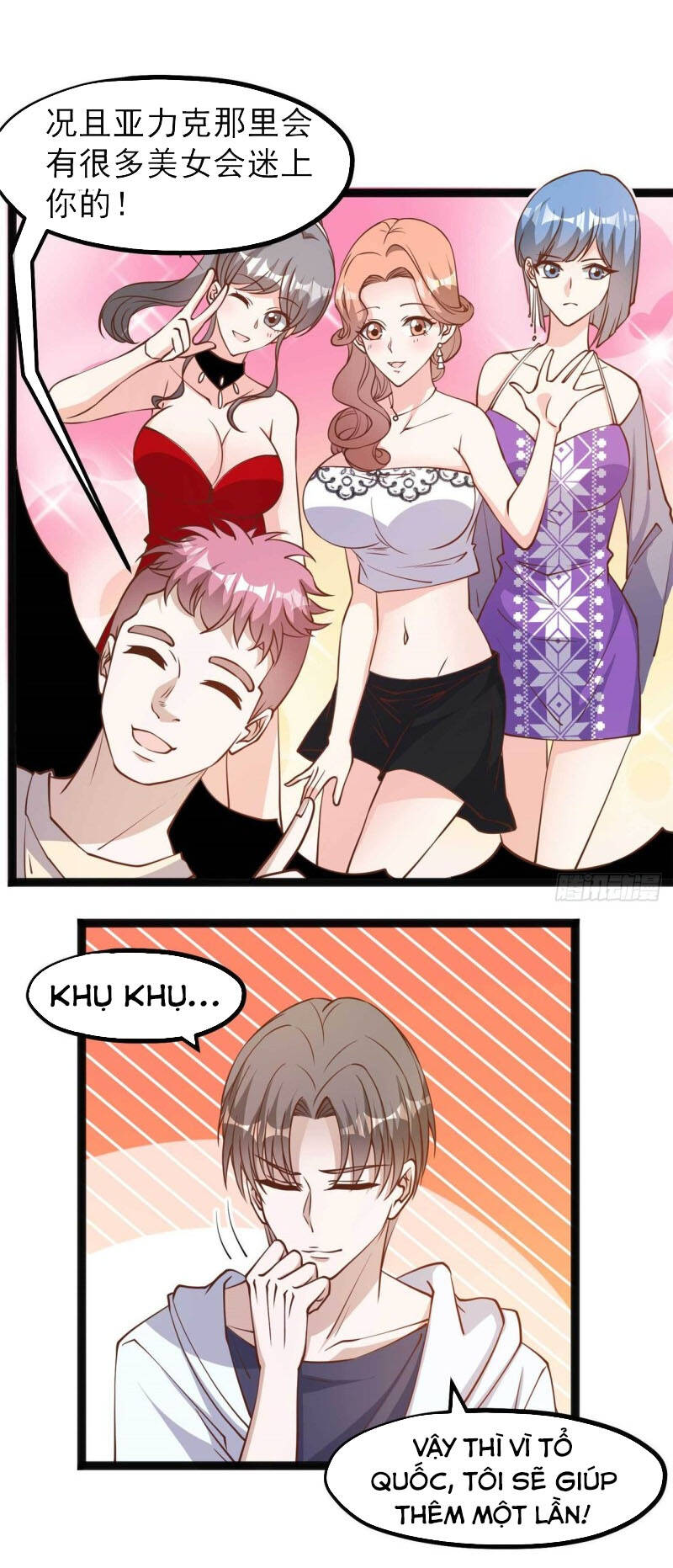 Thần Cấp Ngư Phu